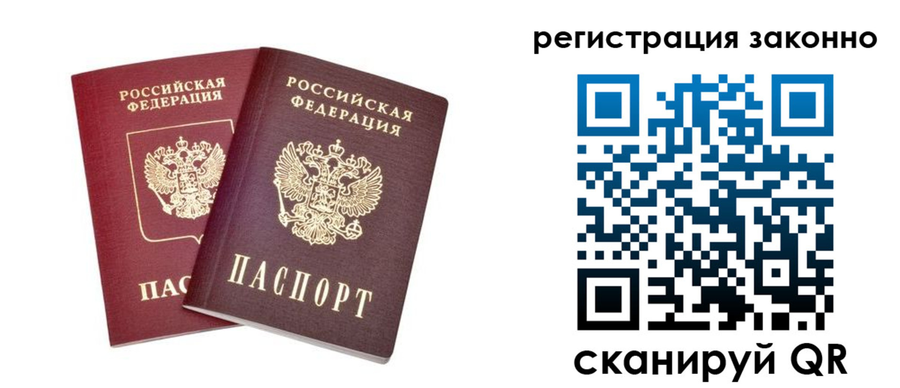 форма 3 в Калязине