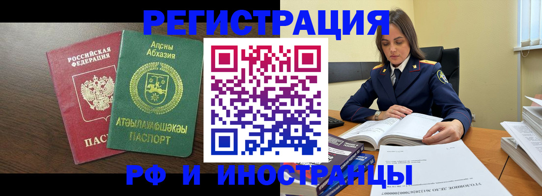 регистрация для дет. сада в Калязине
